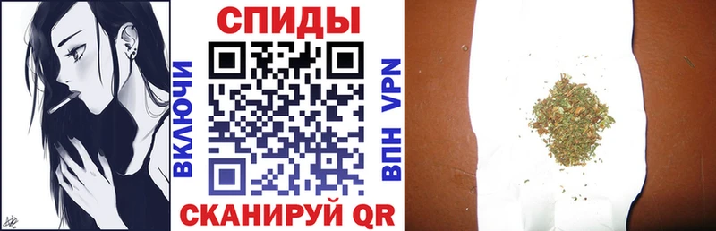 БУТИРАТ 99%  как найти наркотики  Севск 