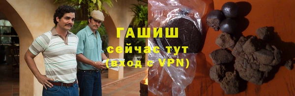 мефедрон Балахна