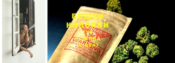 кокаин Балабаново