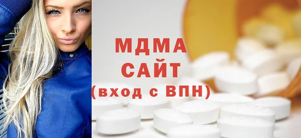мефедрон Балахна