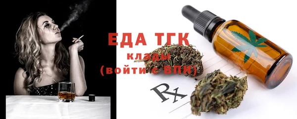 кокаин перу Баксан