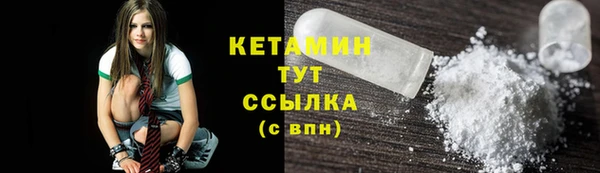 кокаин перу Баксан