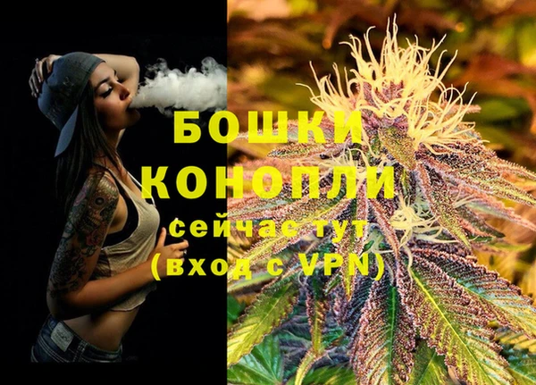 кокаин перу Баксан