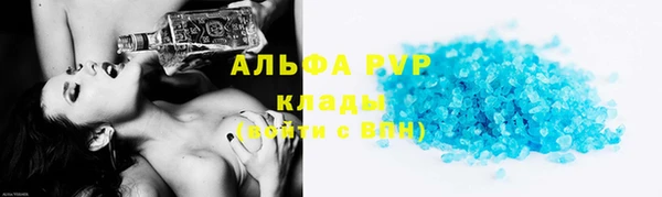 кокаин перу Баксан