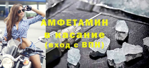 кокаин перу Баксан