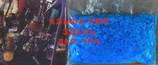 кокаин перу Баксан