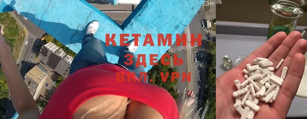 кокаин перу Баксан
